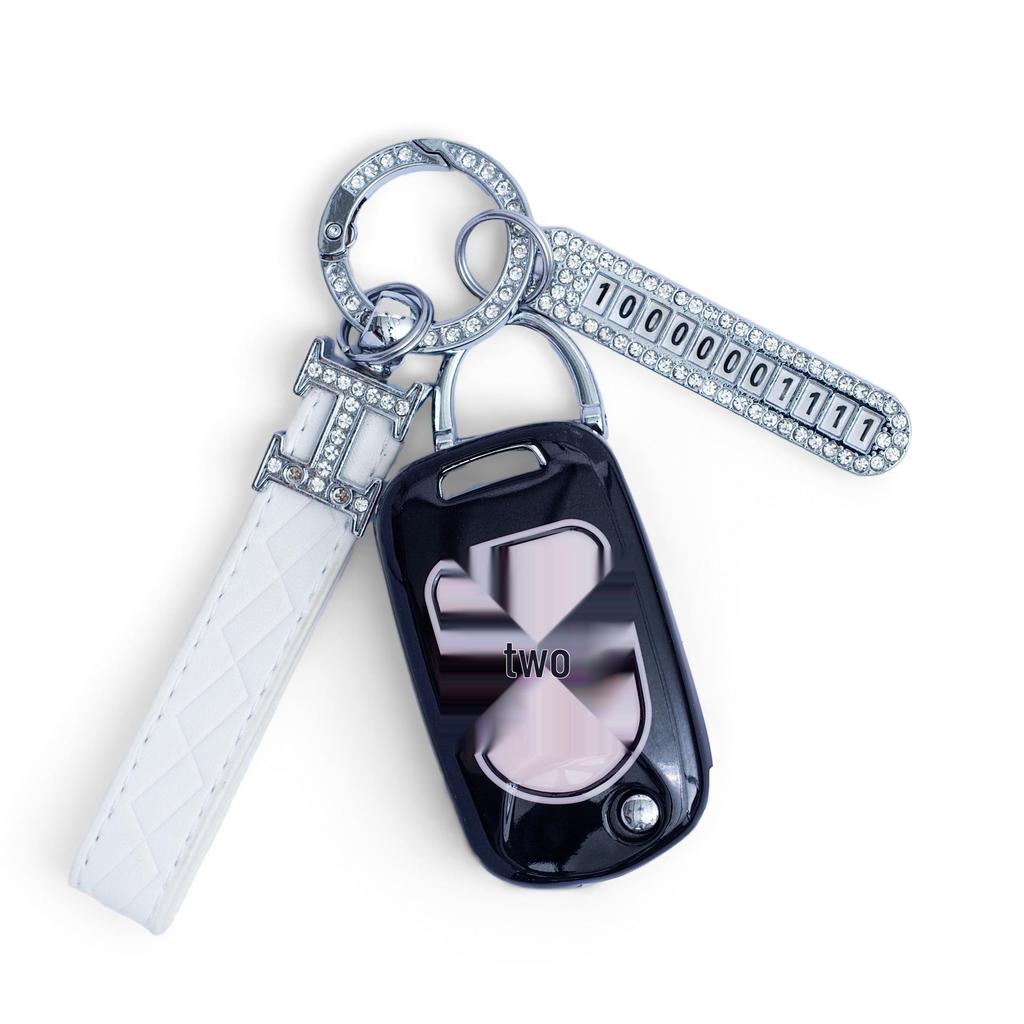 High-End Key Cover for Wuling Bingo, Hongguang Mini, Xingguang S, Mini, Macaron Gen 3, and Qingkong G Models