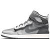 1 High FlyEase Light Smoke Grey CQ3835-003