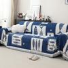Chenille Sofa Towel for All Seasons, All-inclusive Sofa Cover, Dust Cover, One-piece Sofa Large Cover Cloth