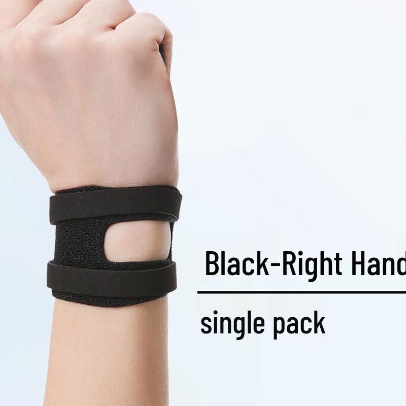 Adjustable TFCC Wrist Brace