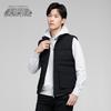 Xuezhongfei Men's Stand Collar Down Vest