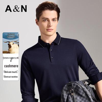 Polo da uomo in misto seta e cashmere color block