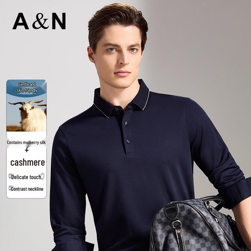 Men s Silk Cashmere Blend Color Block Polo Shirt 50