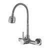 Kitchen Mixer Single Lever 304 Stainless Wall Mounted Tap, Faucet, Shower, Steel,