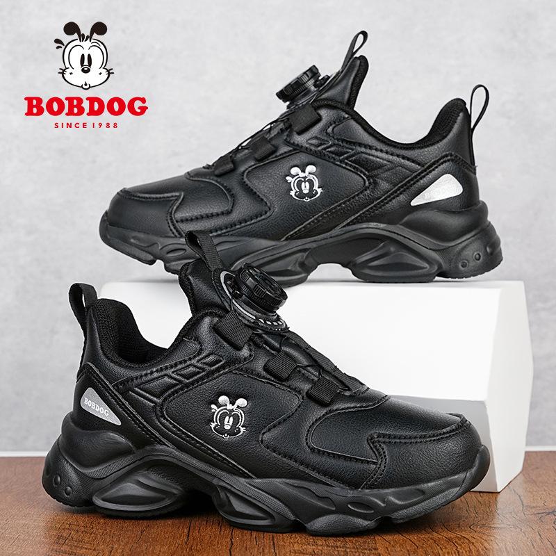 Babu Bean Boys White Sneakers Children's Little White Shoes Rotating Button White Shoes Single Mesh Breathable Girls Running Shoes