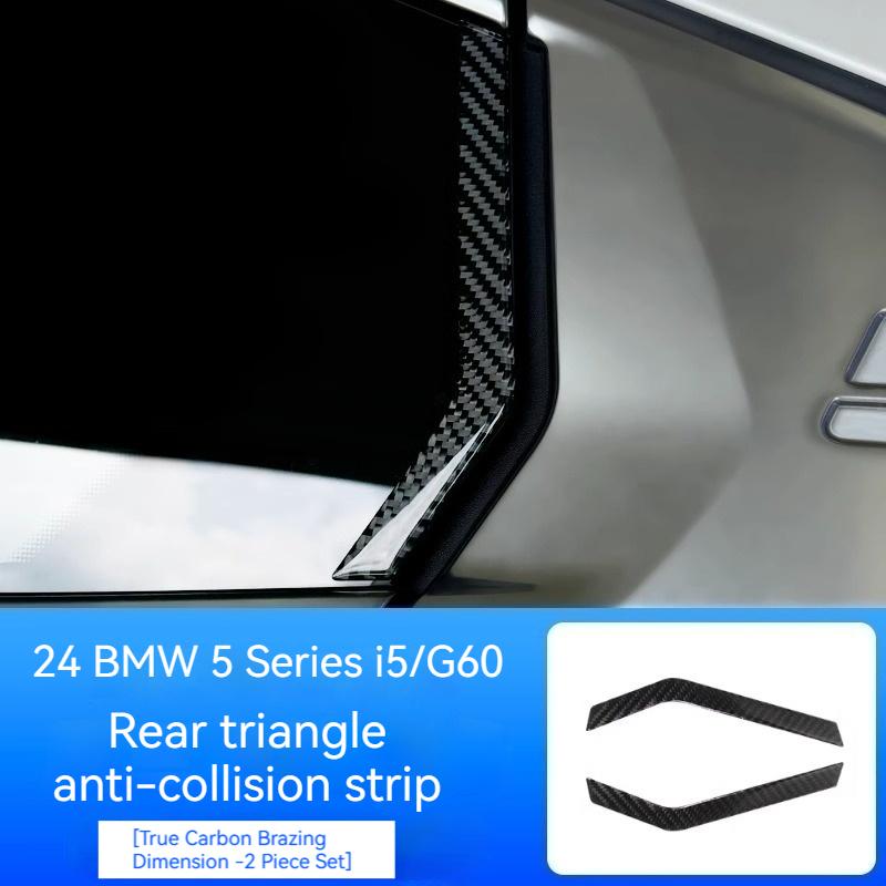 

Carbon Fiber Car Anti-collision Strips Trim BMW X3 G45 2025Car Rear Triangle Glass Panel Trim Sticker Car Exterior Accessories