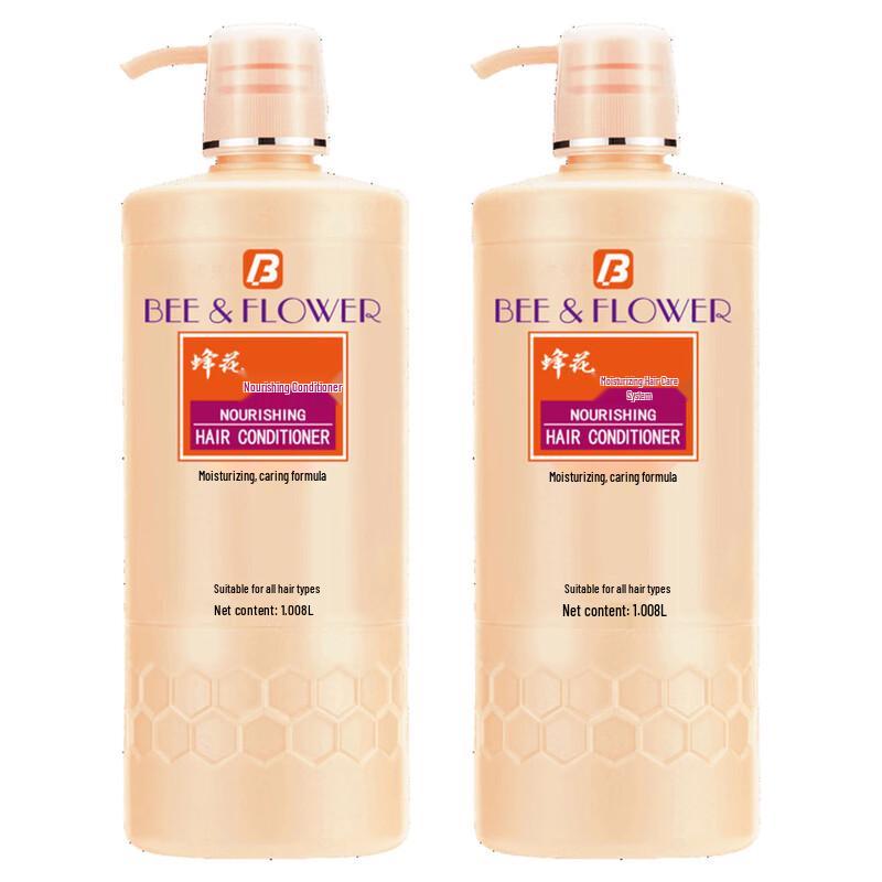 

Fenghua Moisturizing Conditioner