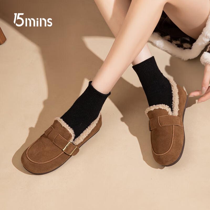 15MINS Women s Fleece-Lined Flat Winter Clogs 35