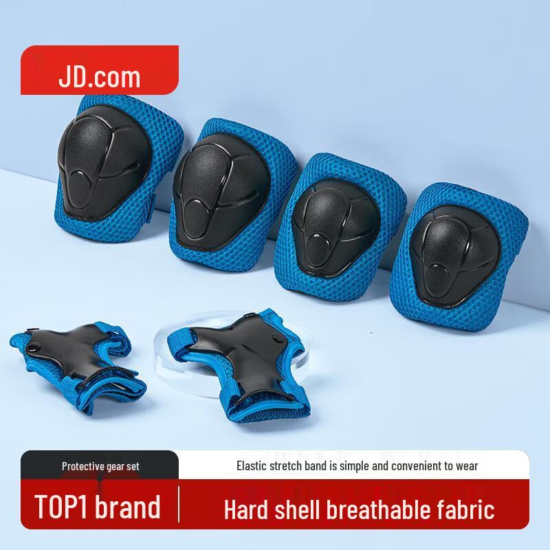 Kids  Sports Protective Gear Set