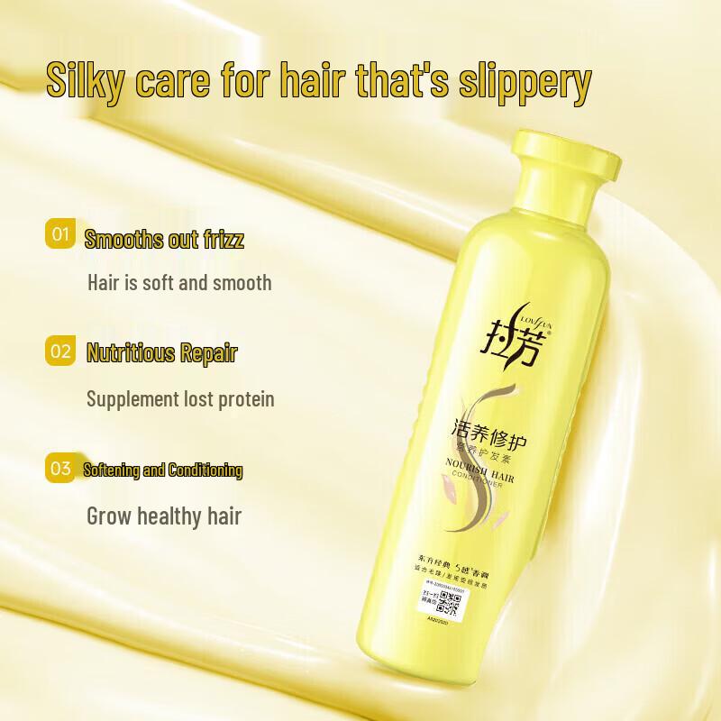 Lafang Hair & Body Care Bundle