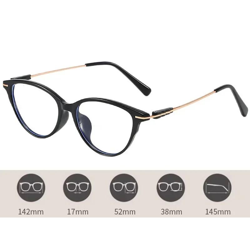 Unisex Cat Eye Photochromic Myopia Glasses HD Anti Blue Light 0 to -4 0 Fashion Eye Protection