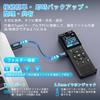 Compact Voice Recorder with Long Recording Time, Easy Operation with Large Buttons, 1536kbps Audio Quality, 24-Hour Continuous Recording, Built-in Spe