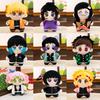 Demon Slayer Anime Character Plush Dolls With Short Pile Fabric For Gift And Display