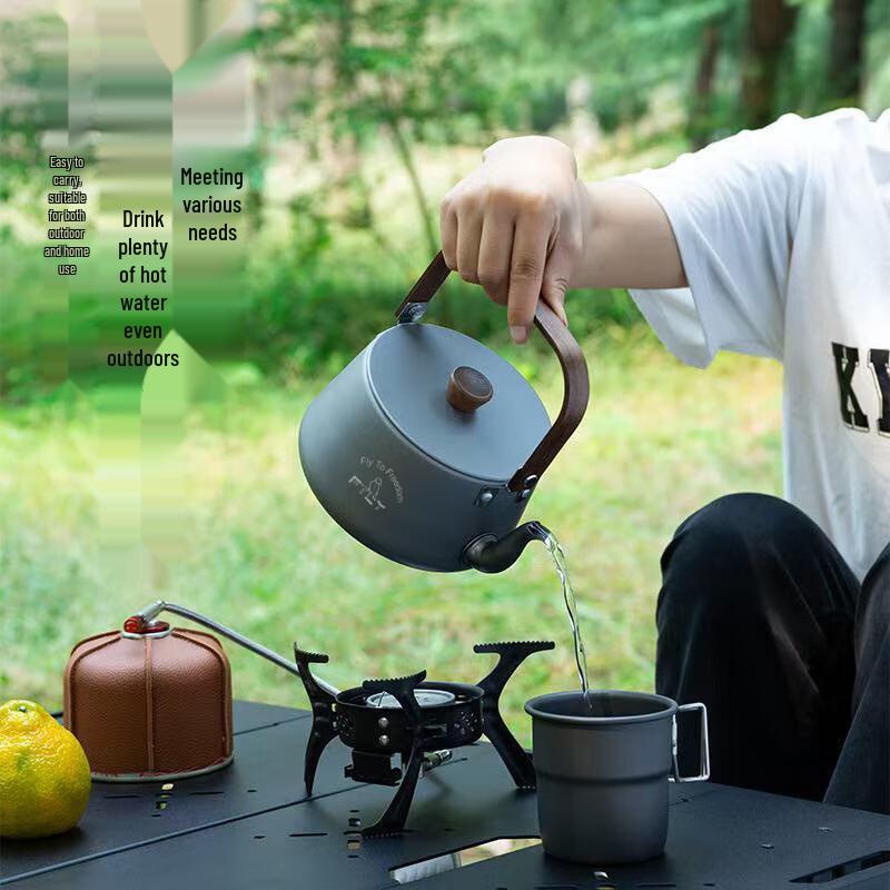Fei Tu Le Outdoor Cloud Mountain Kettle