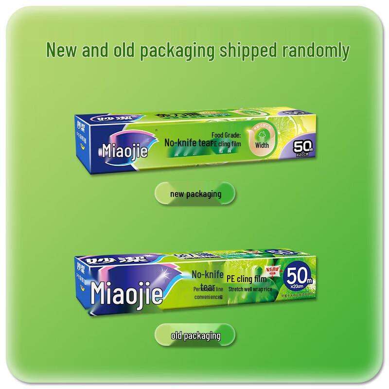 Miaojie Hand-Tear Microwavable PE Cling Film