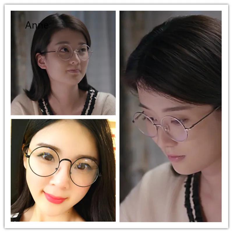 0-1-1.5-4 Round Myopia Glasses Metal Myopic Eyeglasses Women Men Prescription Nearsighted Eyewear Unisex Spectacles Frame