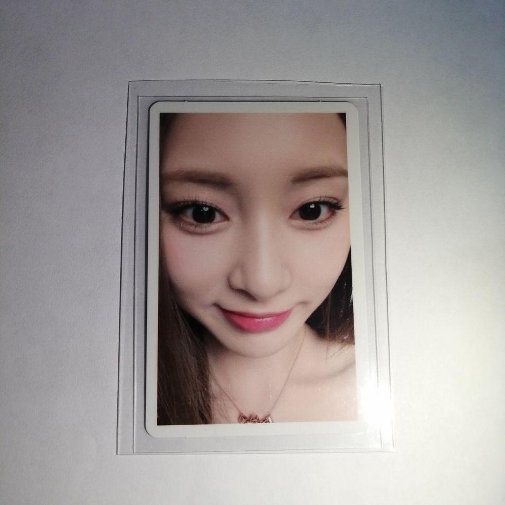 [USED] TWICE HareHare Close-up Trading Card Tzuyu