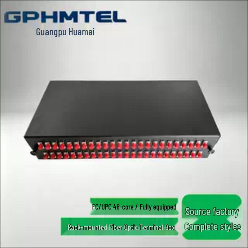 Guangpu Huamai Rack-Mount Fiber Optic Terminal Box