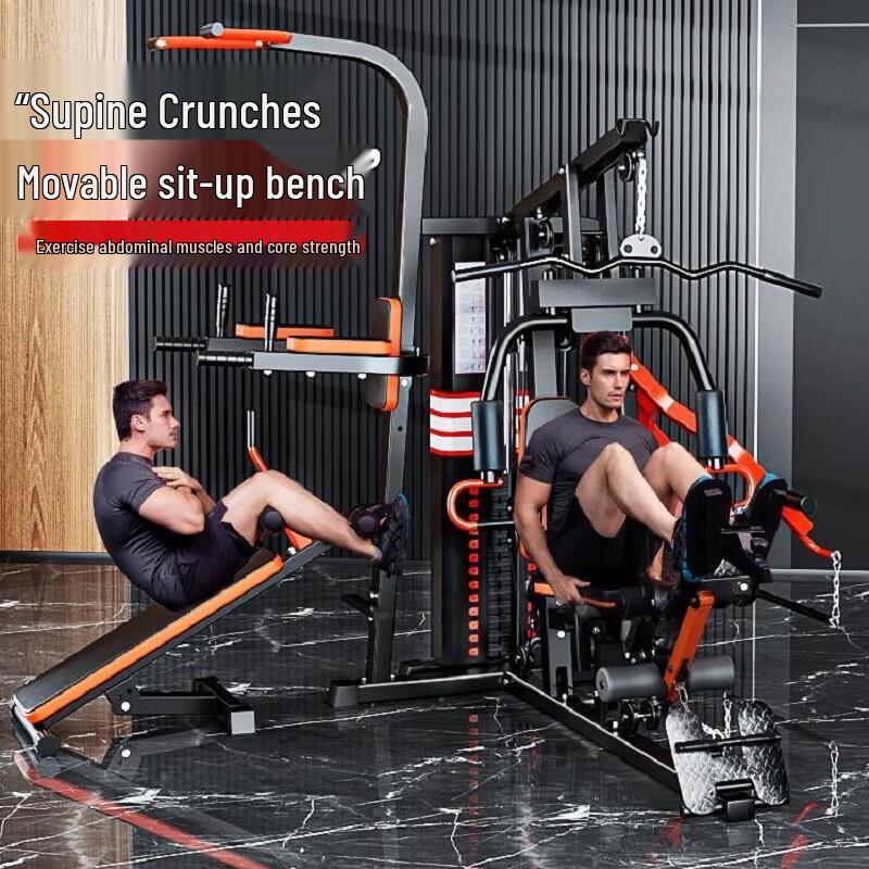 YANBO Home Multi-Gym Strength Training System