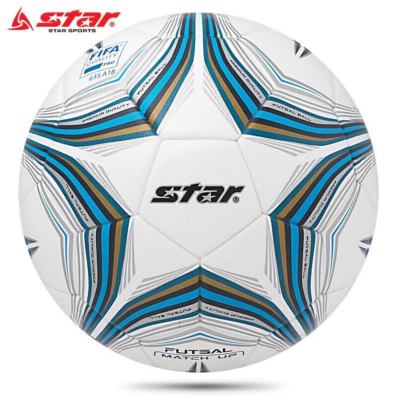 Stern Niedrig-Rückprall Thermisch Gebundener Fußball