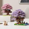Non-Toxic Micro Sakura Tree Building Blocks Set Diy Cherry Blossom Bricks With Light Treehouse Model Ornament Romantic Gift For Childrenfriend