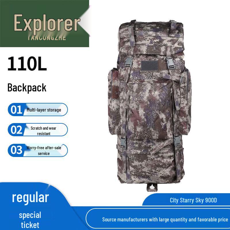 Explorer 110L Camouflage Tactical Backpack