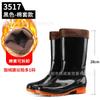Winter high tube velvet warm men's rain shoes non-slip long tube waterproof shoes black labor insurance shoes camouflage rubber shoes men's rain boots