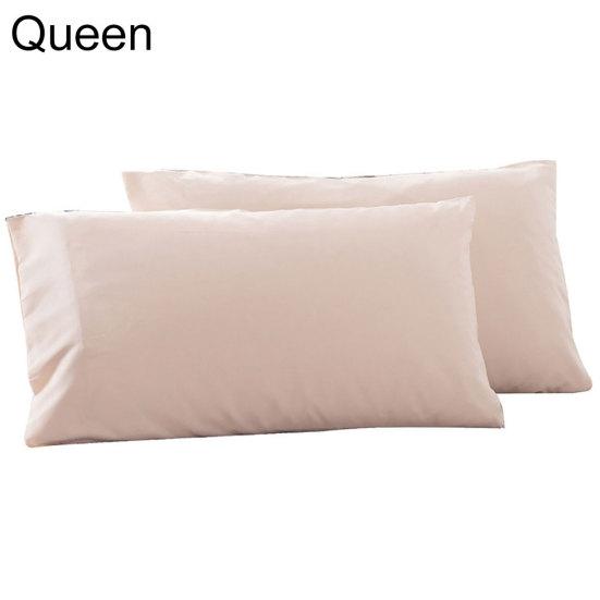 2Pcs Solid Color King Queen Pillow Case Home Bedroom Bed Cushion Cover