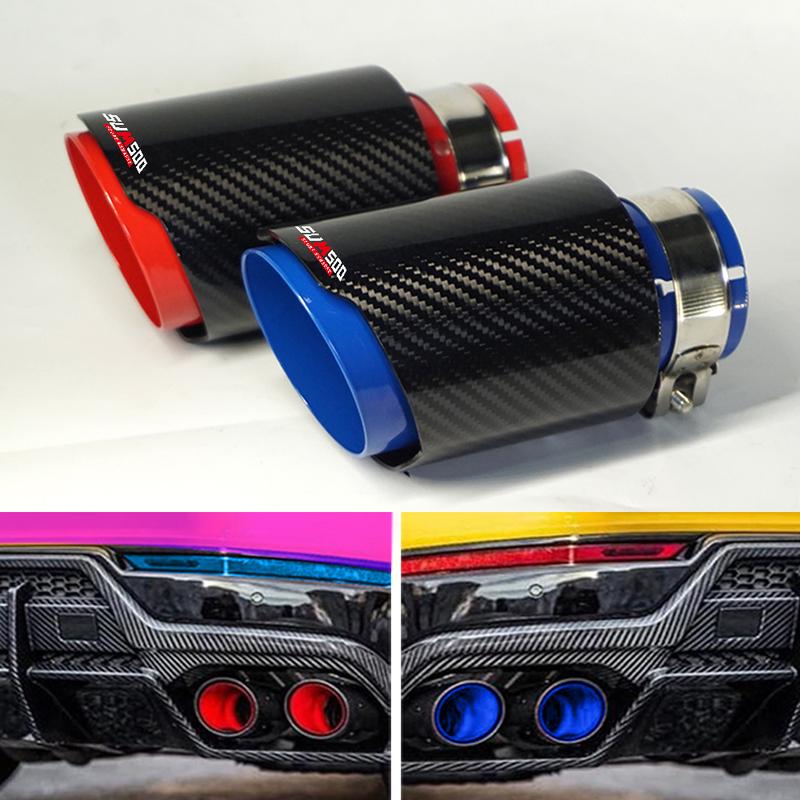 SUMSOO genuine red/blue stainless steel glossy carbon fiber car exhaust pipe modified universal accessories muffler tail tip
