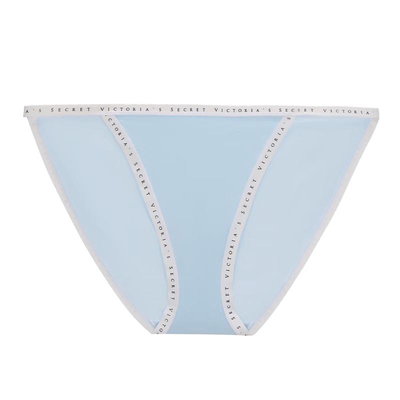 Victoria's Secret Tencel Modal 7A Antibacterial Panties