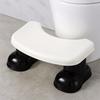 Sturdy Anti-Slip Seat Stool Portable Toilet Gadget Comfortable Toilet Stool  Defecation Aid