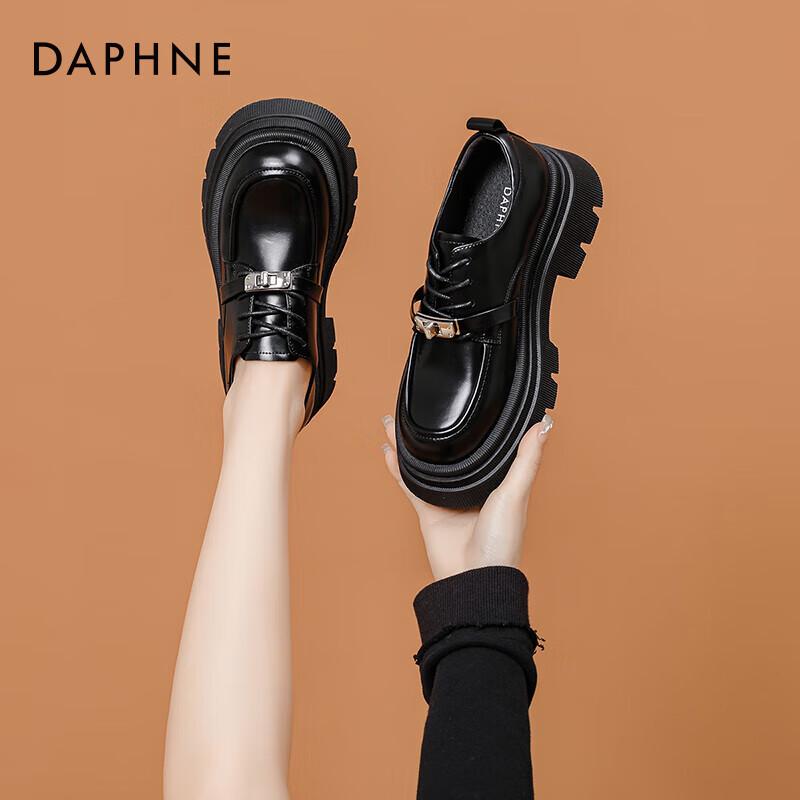 Daphne Women s Casual Black Platform Loafers 37