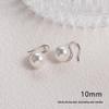 2025 Pure Silver Pearl Stud Earrings for Women - High-End Feel with Ear Drops & High Heels Ear Hooks
