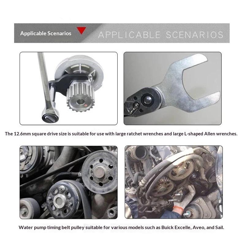 1Pcs Universal Car Timing Belt Spanner Alloy Steel 41Mm 46Mm Water Pump Wrench Timing Belt Tension Spanner Removal Tool