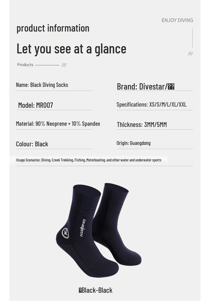 3/5mm Mid-Calf Thickened Diving Socks - Non-Slip, Quick-Drying, Wear-Resistant Beach Sock Covers for Snorkeling, Surfing, Swimming, and Water Sports