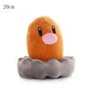 20cm Krásny Plyšový Bábika Pokemon Diglett Growlithe Kreslený Pán. Mime Magnemite Plyšová hračka Farfetch'd Aerodactyl Plyšák Darčeky pre deti