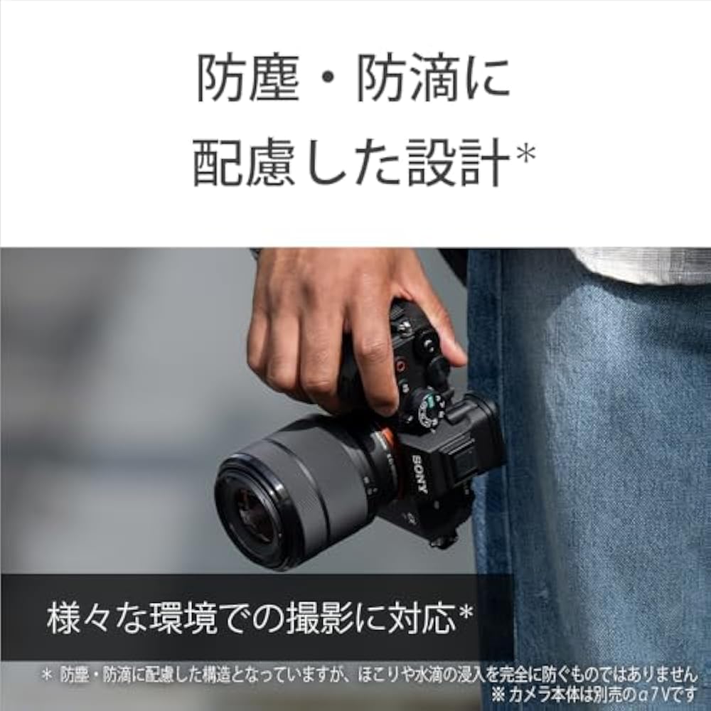 Sony (Sony) Standard Zoom Lens Full Size FE 28-70mm F3.5-5.6 OSS II Genuine Lens for Digital Sing...