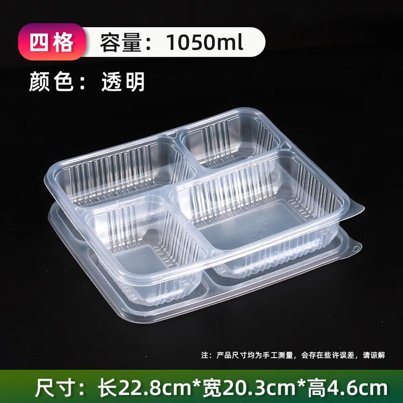 Gubo Disposable Multi-Compartment Food Containers