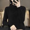 Skeleton Half-high Neck Bottoming Shirt Women's Fall and Winter Within The Lazy Loose Thin Knitted Sweater