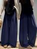 Tencel Leinen Weite Scherenbein Hose: 2026 Frühling/Sommer Dünn Kordelzug Drapierung Lässiger Stil