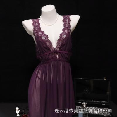 Midnight Plum * Dark Purple Lace Pajamas Sexy Female Seduction Semi-Perspective Suspender Purple Pajamas Mesh 9334