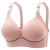 Ladies' Adjustable Shoulder Strap Solid Color Bra - Soft and Breathable, Built In Pad Design Comfortable and Close Fitting, All Season Elegant