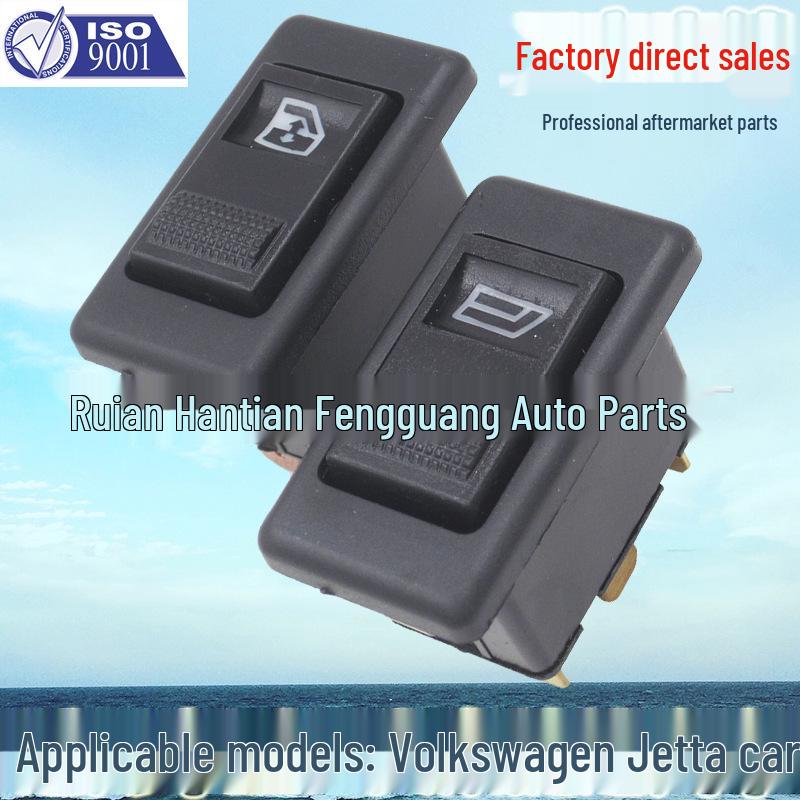 

Панель переключателей стеклоподъемников для автомобилей Volkswagen Jetta 151 и Old Santana 2000