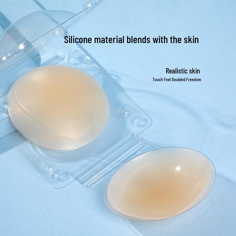 Ultra-Thin, Temperature-Sensitive Invisible Nipple Covers - Glueless, Anti-Exposure, Self-Adhesive Solid Pasties.