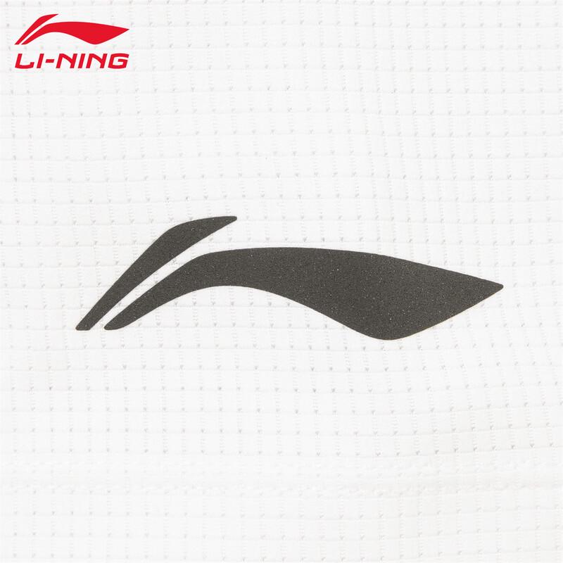 Li-Ning Men's 2026 Summer Quick-Dry Ice Silk Short Sleeve Sports T-Shirt