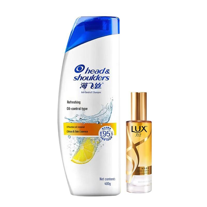 

Head & Shoulders Fresh & Oil Control Anti-Dandruff Shampoo Set