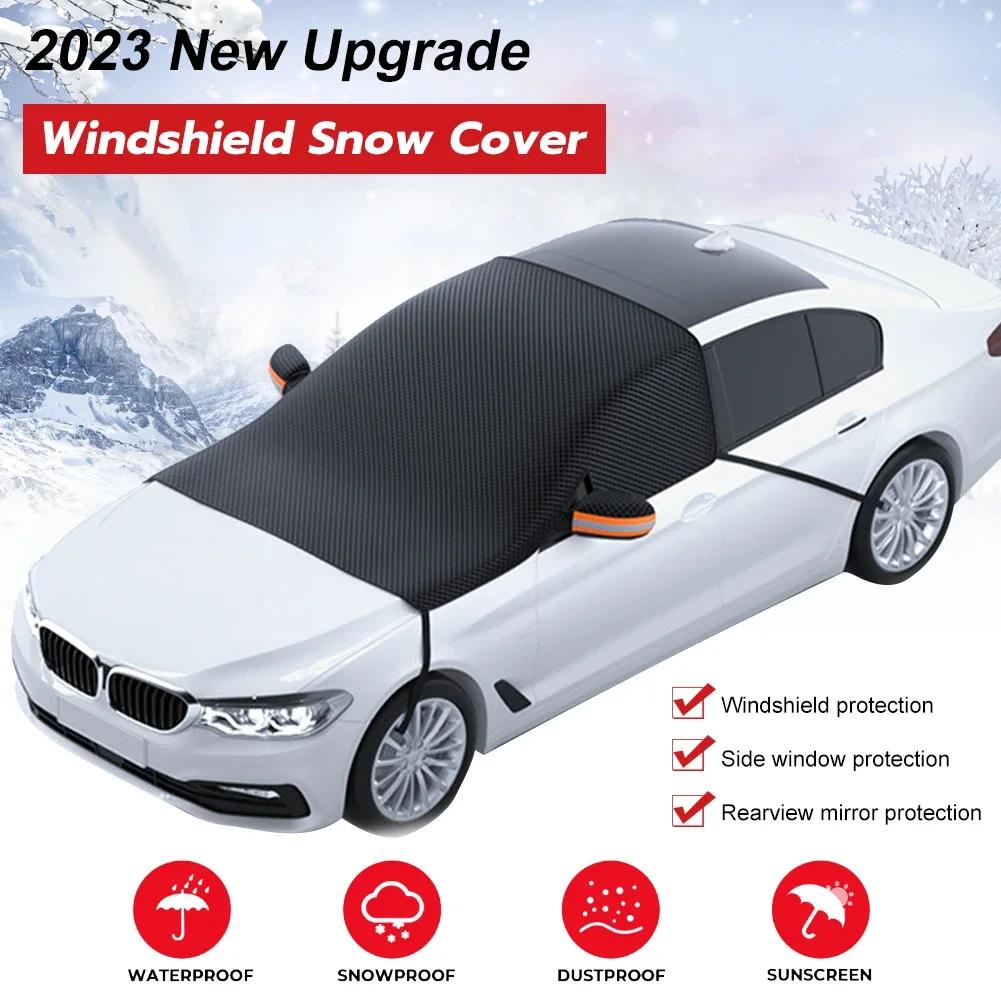 Upgrade Windshield Sunshades Magnetic Car Front Windscreen Cover Automobile Sunshade Snow Sun Shade Waterproof Exterior Covers