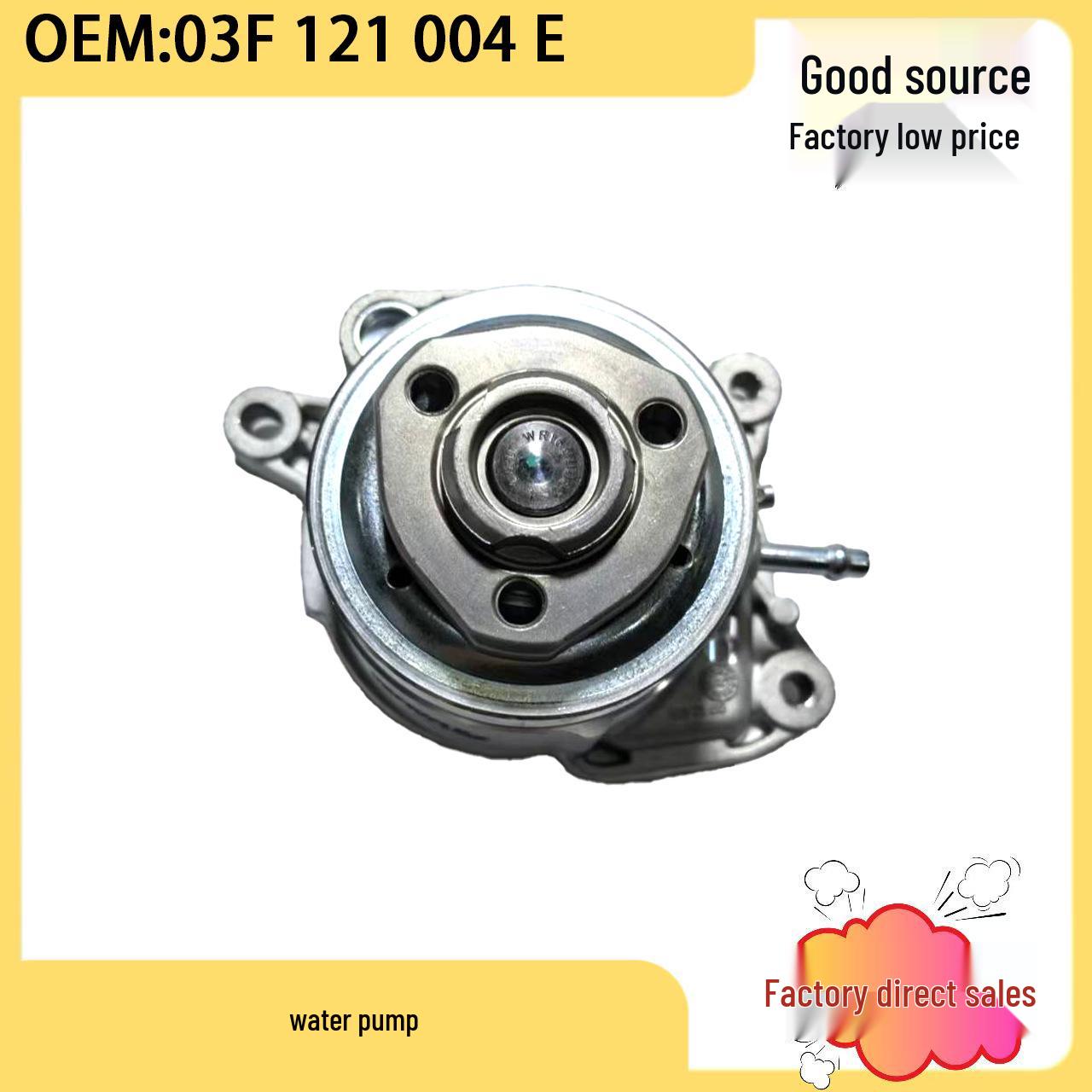 

Volkswagen Beetle 1.4T Cooling Water Pump (03F121004E) Mai Xiang