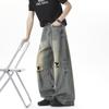 American retro men's and women's ripped jeans niche design sense deconstruction washed straight pants ruffian handsome vibe mopping pants