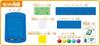 Kumon Publishing Logical Route Puzzle Educational Toy for ages 4 and up Kumon LR-11